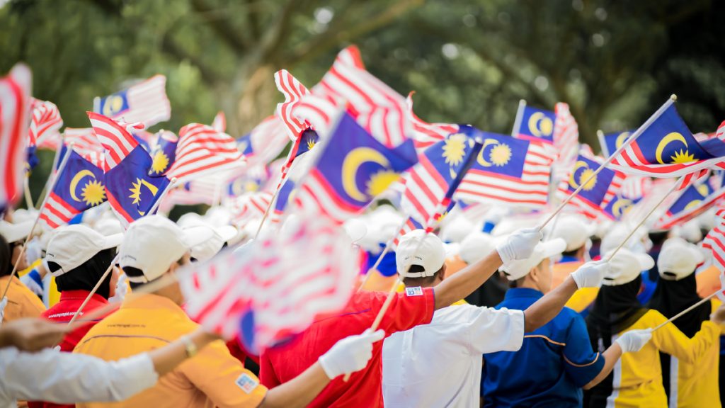 Malaysia Public Holidays 2024 (Latest)