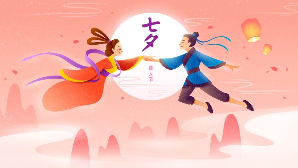 Qixi Festival / Chinese Valentine’s Day in Malaysia